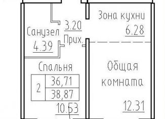 Продаю 2-ком. квартиру, 38.9 м2, Новосибирская область, Венская улица, 12