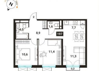 Продается 3-комнатная квартира, 56.6 м2, Москва