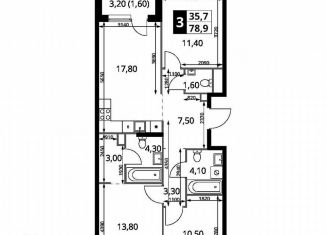 3-ком. квартира на продажу, 78.9 м2, Московская область