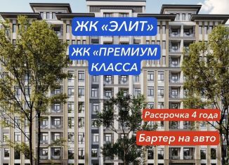 Продаю 2-комнатную квартиру, 70 м2, Махачкала, Майская улица, 30