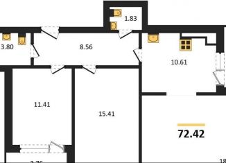 Продажа 2-ком. квартиры, 72.4 м2, Калининград