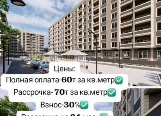 Продаю 1-ком. квартиру, 36 м2, Избербаш, улица Лермонтова, 11