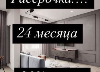 Продается двухкомнатная квартира, 61 м2, Дагестан, улица Лермонтова, 12