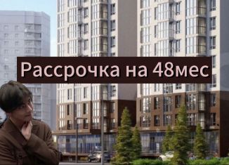 Продажа двухкомнатной квартиры, 89 м2, Махачкала, улица Ирчи Казака, 99А