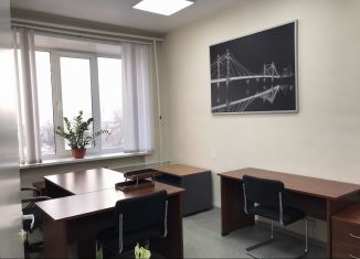 Сдам в аренду офис, 12 м2, Красноярский край, улица Ломоносова, 70