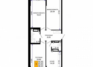 Продаю 3-ком. квартиру, 86.2 м2, Ростов-на-Дону