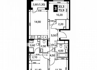 Продается 3-комнатная квартира, 74.1 м2, Московская область