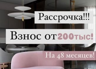 Продается однокомнатная квартира, 46 м2, Махачкала, Луговая улица, 105