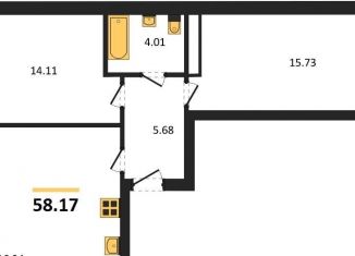 Продажа 2-ком. квартиры, 58.2 м2, Калининград