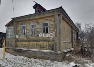 Продам дом, 39.8 м2, деревня Цепелево