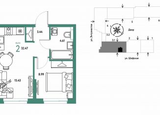 Продаю 2-комнатную квартиру, 32.5 м2, Екатеринбург, Шефская улица, 28