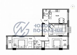 Продажа трехкомнатной квартиры, 84 м2, Омск, Центральный округ