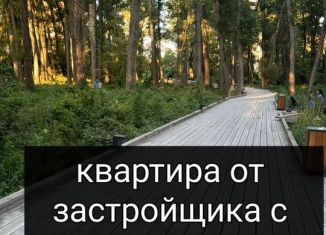 Продаю двухкомнатную квартиру, 62.7 м2, Дагестан, 3-й Конечный тупик, 10