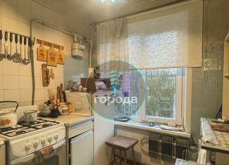 Продажа 2-комнатной квартиры, 46.5 м2, Московская область, Полевая улица, 15