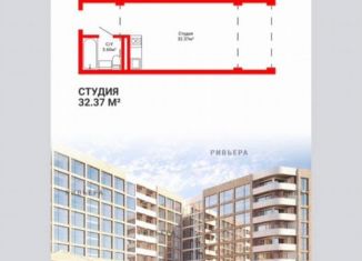 Продам квартиру студию, 32.4 м2, Дагестан, Маячная улица, 48