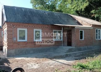 Продам дом, 60.2 м2, Краснодарский край, Кавказская улица, 48