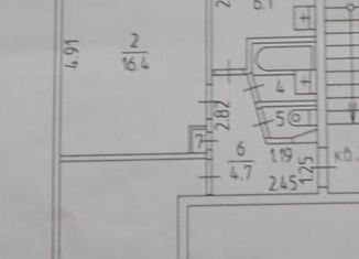 Продажа 2-ком. квартиры, 46 м2, Пермь, улица Александра Пархоменко, Орджоникидзевский район