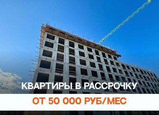 2-комнатная квартира на продажу, 71.2 м2, Дагестан