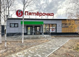 Продам помещение свободного назначения, 848 м2, Екатеринбург, Родонитовая улица, 33, Чкаловский район