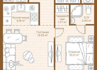 Продаю квартиру свободная планировка, 50 м2, Казань, Ново-Савиновский район