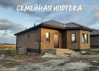 Продажа дома, 125 м2, Курская область, Рышковская улица, 45