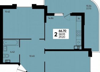 Продаю 2-комнатную квартиру, 66.7 м2, Краснодар, микрорайон Достояние