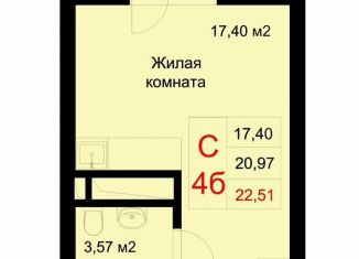 Продам квартиру студию, 22.5 м2, Казань, Приволжский район, улица Рауиса Гареева, 78Б