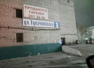 Продам гараж, 16 м2, Самара, Железнодорожный район, улица Тухачевского, 3