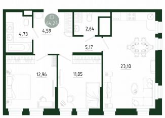 Продается двухкомнатная квартира, 64.2 м2, Тула