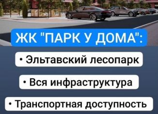 Продам 1-комнатную квартиру, 60 м2, Махачкала, Благородная улица, 17