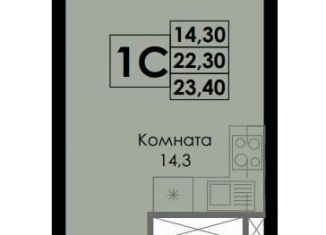 Продам квартиру студию, 23.4 м2, Ростов-на-Дону, Ленинский район