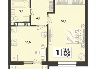 Продам 1-ком. квартиру, 38.8 м2, Краснодарский край