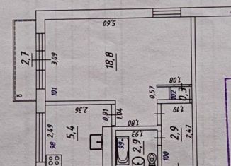 1-ком. квартира на продажу, 30.3 м2, Самара, Долотный переулок