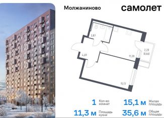 Продаю 1-комнатную квартиру, 35.6 м2, Москва, жилой комплекс Молжаниново, к5, Молжаниновский район