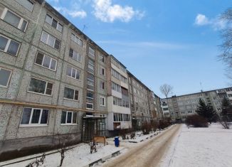 Продается 3-ком. квартира, 61.7 м2, Тульская область, улица Кирова, 4