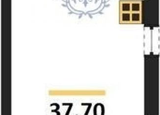 Продаю квартиру студию, 37.7 м2, село Прибрежное