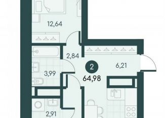 Продается 2-комнатная квартира, 65 м2, Курган