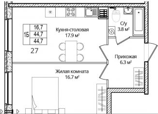 Продаю 1-ком. квартиру, 44.7 м2, Псковская область, Завеличенская улица, 18