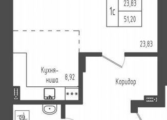 Квартира на продажу студия, 51.2 м2, Московская область