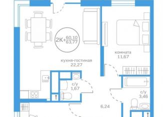 Продается двухкомнатная квартира, 60.1 м2, Тюмень, Калининский округ, Краснооктябрьская улица, 16к1