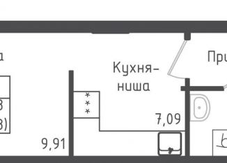 Продаю квартиру студию, 24.9 м2, Московская область, 2-й Восточный проезд