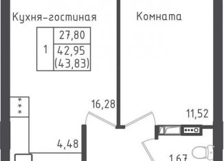 Продам 1-комнатную квартиру, 43.8 м2, Московская область, 2-й Восточный проезд