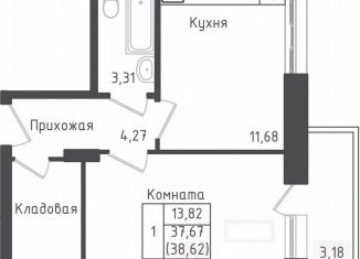 Продажа 1-комнатной квартиры, 38.6 м2, Московская область, 2-й Восточный проезд