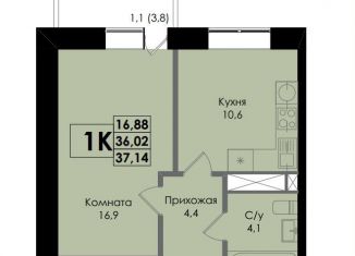 Продам 1-комнатную квартиру, 37.1 м2, Ростов-на-Дону, Ленинский район