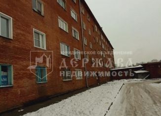 Квартира на продажу студия, 17.7 м2, Кемерово, Инициативная улица, 6