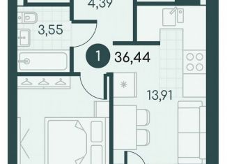 Продам 1-комнатную квартиру, 36.4 м2, Курган