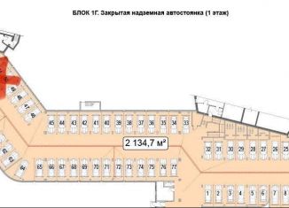 Продаю машиноместо, 14 м2, Московская область, улица Жуковского, 19