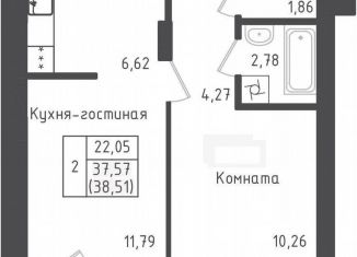 Продам однокомнатную квартиру, 38.5 м2, Московская область, 2-й Восточный проезд