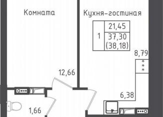 Продам 1-комнатную квартиру, 38.2 м2, Московская область, 2-й Восточный проезд