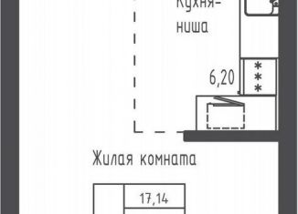 Продам квартиру студию, 32.4 м2, Московская область